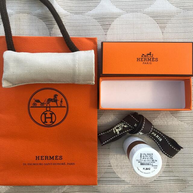 Hermes(エルメス)のルージュエルメス　新品未使用　リップバーム　 コスメ/美容のスキンケア/基礎化粧品(リップケア/リップクリーム)の商品写真