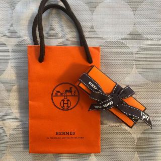 エルメス(Hermes)のルージュエルメス　新品未使用　リップバーム　(リップケア/リップクリーム)