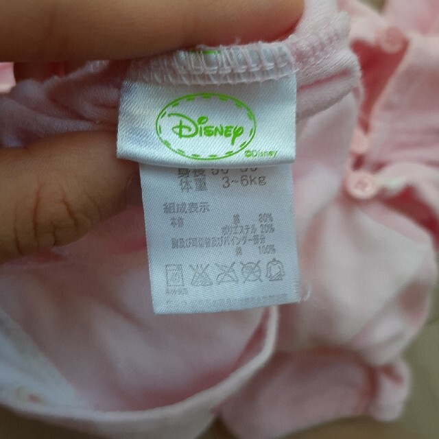 Disney(ディズニー)の50～60ｻｲｽﾞエンジェルツーウェイオール キッズ/ベビー/マタニティのベビー服(~85cm)(カバーオール)の商品写真