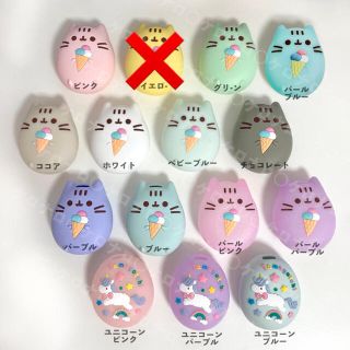 【値引き有・ラクマ便発送】 新色入荷 たまごっち ケース シリコン カバー(その他)