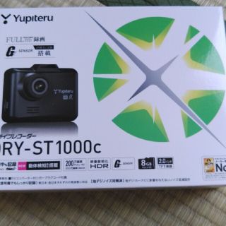 ユピテル(Yupiteru)のYupiteru DRY-ST1000c ドライブレコーダー(セキュリティ)