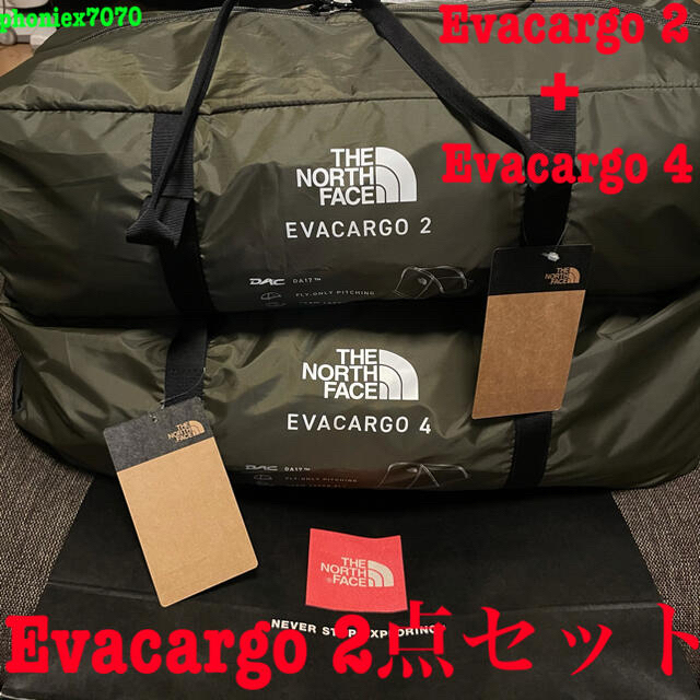 送料0円】 THE 新品未開封品 ノースフェイス【エバカーゴ2・エバカーゴ