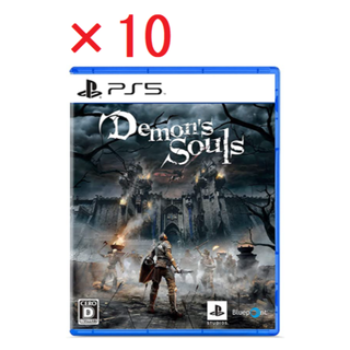 プレイステーション(PlayStation)の【シュリンク付】Demon's Souls ×１０（まとめ売り）(家庭用ゲームソフト)