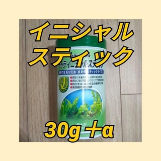 テトラ イニシャルスティック 30g＋α(アクアリウム)