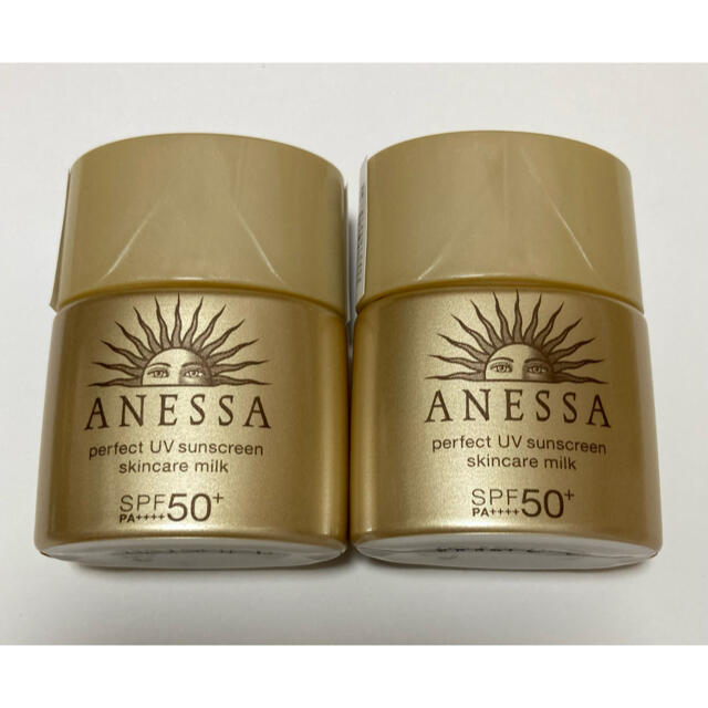 ANESSA(アネッサ)のアネッサ パーフェクトUV スキンケアミルク　2個セット コスメ/美容のスキンケア/基礎化粧品(乳液/ミルク)の商品写真