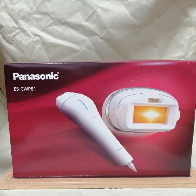 未開封Panasonic光エステ（ES-CWP81-S） 振動カミソリbihada