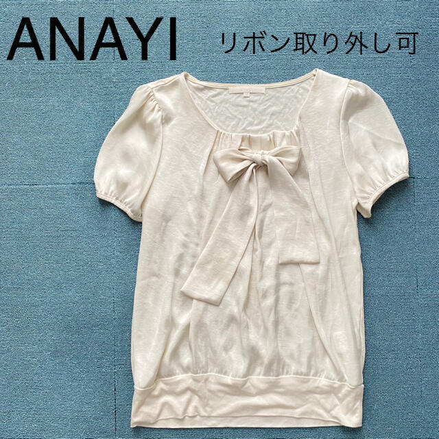 ANAYI(アナイ)のANAYI 2wayリボン付きトップス　半袖カットソー38  レディースのトップス(カットソー(半袖/袖なし))の商品写真