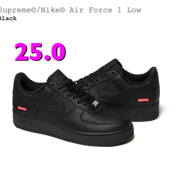 【新品】supreme AIR FORCE1 シュプリーム エアフォース1