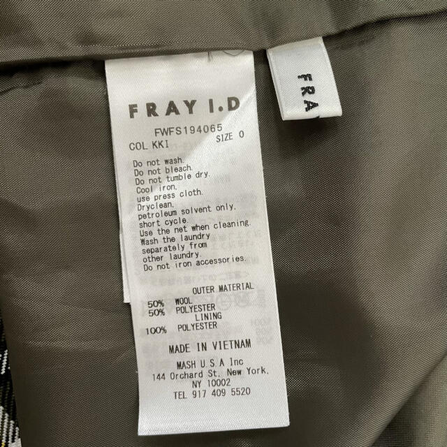 FRAY I.D(フレイアイディー)のFLAY I.D タックハイウエストスカート レディースのスカート(ロングスカート)の商品写真