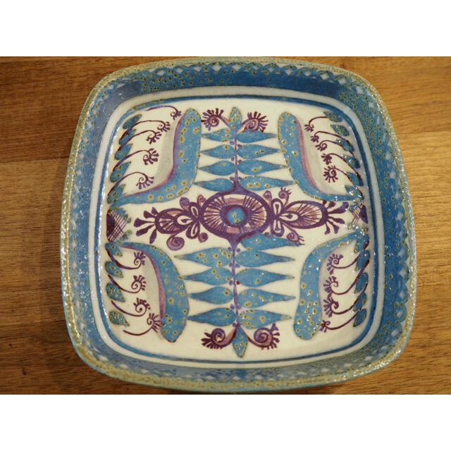 Royal Copenhagen Tenera square plate