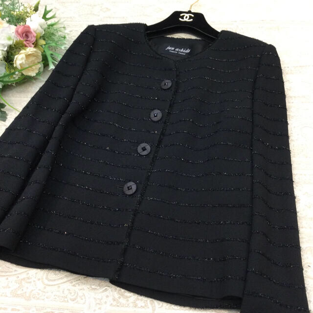専用!ジュンアシダ ⭐︎ ジャケット 2点 お待たせ! www.e-gaio.com.br