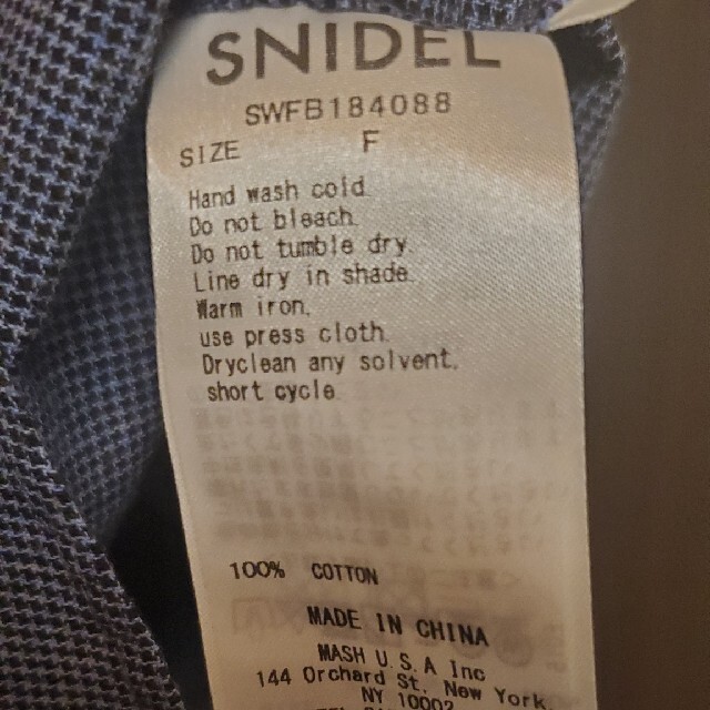 SNIDEL(スナイデル)の♡snidel ブラウス ♡ レディースのトップス(シャツ/ブラウス(半袖/袖なし))の商品写真