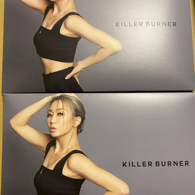 確実正規品 公式購入 キラーバーナー KILLERBURNER  20包set