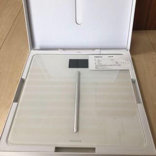 【mykさま専用】Nokia  Body Cardio WBS04 - 体組成計(体重計/体脂肪計)