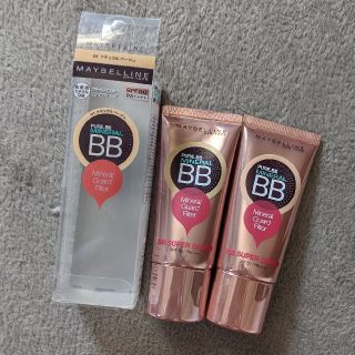 メイベリン(MAYBELLINE)のメイビリン ピュアミネラル BB【01 ナチュラル ベージュ】2点セット(BBクリーム)