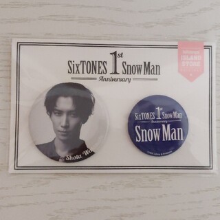 SnowMan 渡辺翔太　缶バッチ(アイドルグッズ)