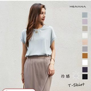 HENANA  冷感 Tシャツ  ミントカラー  Mサイズ(Tシャツ(半袖/袖なし))