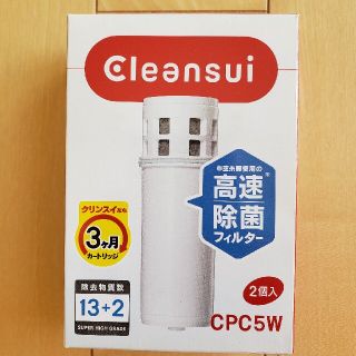 ミツビシ(三菱)の*新品未使用* クリンスイ　カードリッジCPC5W(浄水機)