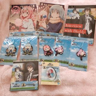 バンダイ(BANDAI)の転生したらスライムだった件　一番くじ　俺、魔王になったよ(キャラクターグッズ)