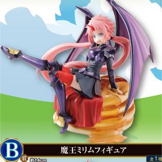 バンダイ(BANDAI)の転生したらスライムだった件　一番くじ　B賞　魔王ミリム　フィギュア(アニメ/ゲーム)