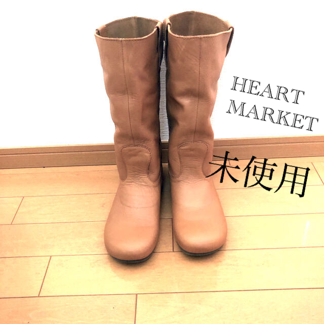 Heart Market(ハートマーケット)のHEART MARKET  ロングブーツ  ☆ キャメル ☆ レディースの靴/シューズ(ブーツ)の商品写真