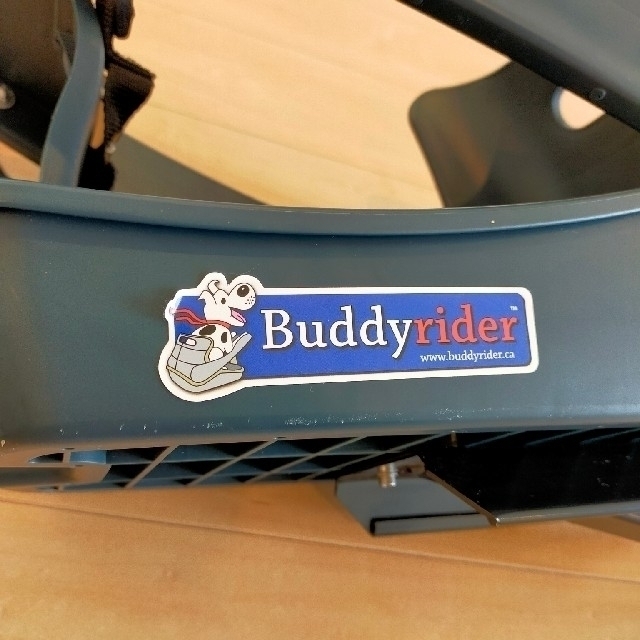 バディライダー BUDDY RIDER 自転車用ペットシート バディブースター