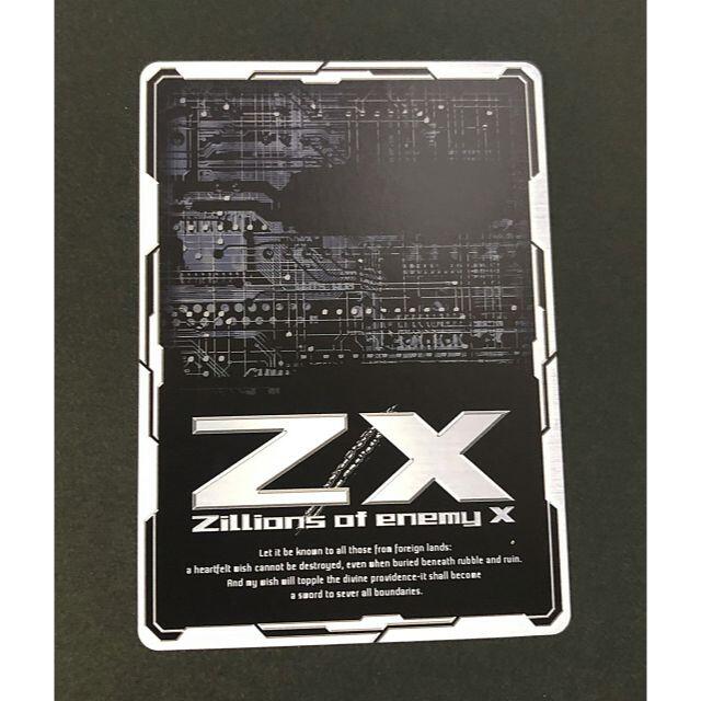 Z/X ゼクス 恩讐刃神 始極焉ギルガメッシュ JVC2021 記念品 Z/X ゼクス 恩讐刃神 始極焉ギルガメッシュ JVC2021 記念品