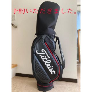 タイトリスト(Titleist)のタイトリスト　キャディバッグ(バッグ)