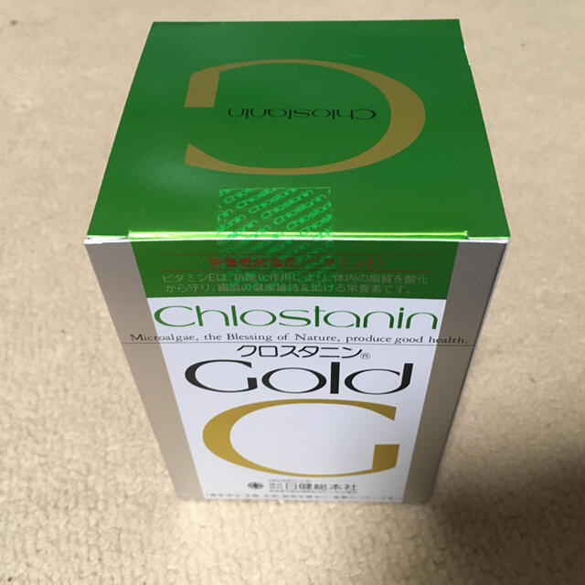97%以上節約 クロスタニン 巌 nakedinjamaica.com