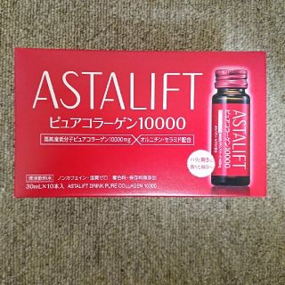 アスタリフト(ASTALIFT)のアスタリフト ドリンク ピュアコラーゲン(コラーゲン)