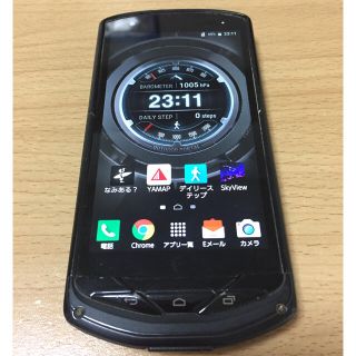 SIMフリー G02 トルクエ outdoor スマホ torque 格安SIM