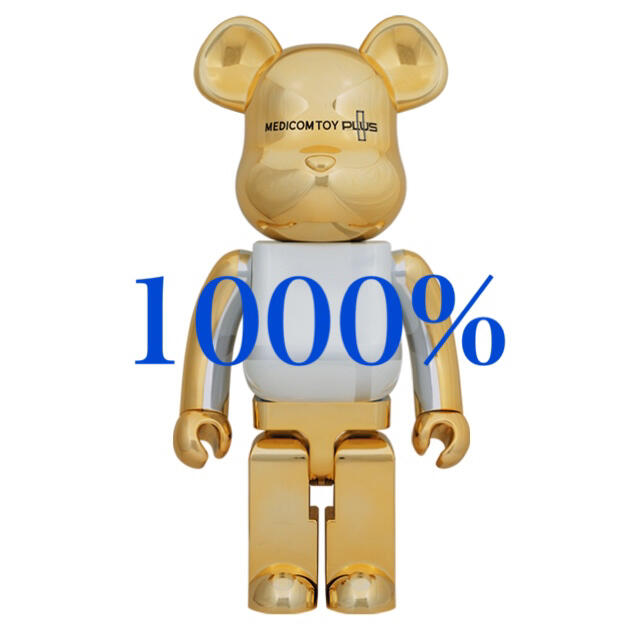 MEDICOMTOYBE@RBRICK MEDICOM TOY PLUS GOLD CHROME