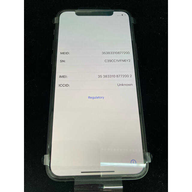 iphone11pro本体新品　64GB　スペースグレー⭐️ SIMフリー