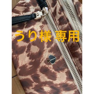 ケイトスペードニューヨーク(kate spade NEW YORK)の【専用】ケイトスペード ボディバッグ レオパード柄(ボディバッグ/ウエストポーチ)