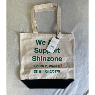 シンゾーン(Shinzone)の【新品•未使用】THESHINZONE トートバッグ(トートバッグ)