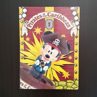 ディズニー(Disney)のパイレーツミッキー 危機一髪 ミッキー おもちゃ(キャラクターグッズ)