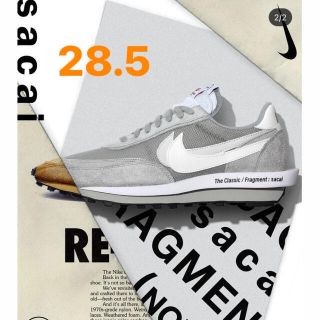 サカイ(sacai)のsacai×NIKE×FRAGMENT28.5フラグメント　サカイ(スニーカー)