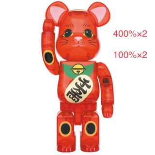 メディコムトイ(MEDICOM TOY)のBE@RBRICK 招き猫 梅透明 100%&400%(その他)