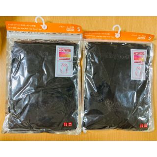 ユニクロ(UNIQLO)のユニクロ ヒートテック レースUネックT(八分袖) Sサイズ　2枚(カットソー(長袖/七分))