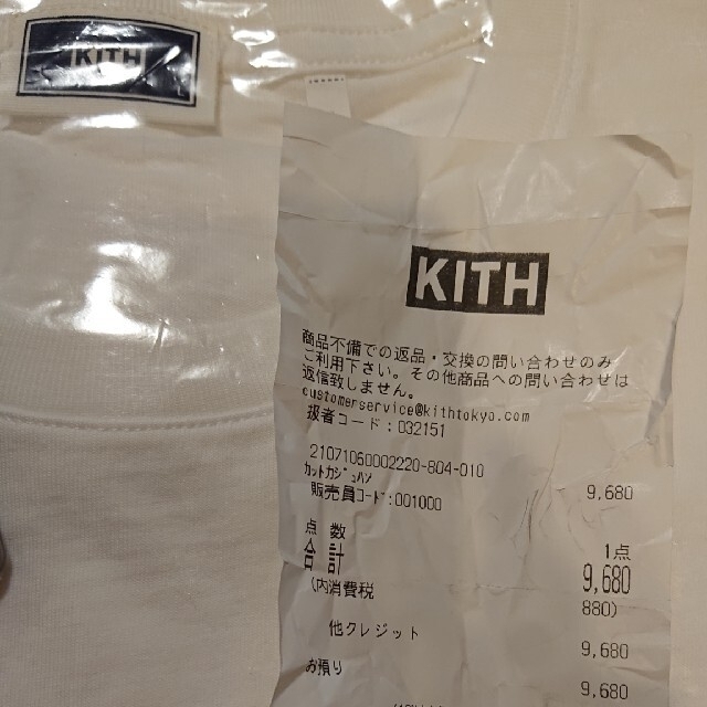 Supreme(シュプリーム)の新品 未使用 KITH  STACKED  VINTAGE  TEE  L 白 メンズのトップス(Tシャツ/カットソー(半袖/袖なし))の商品写真