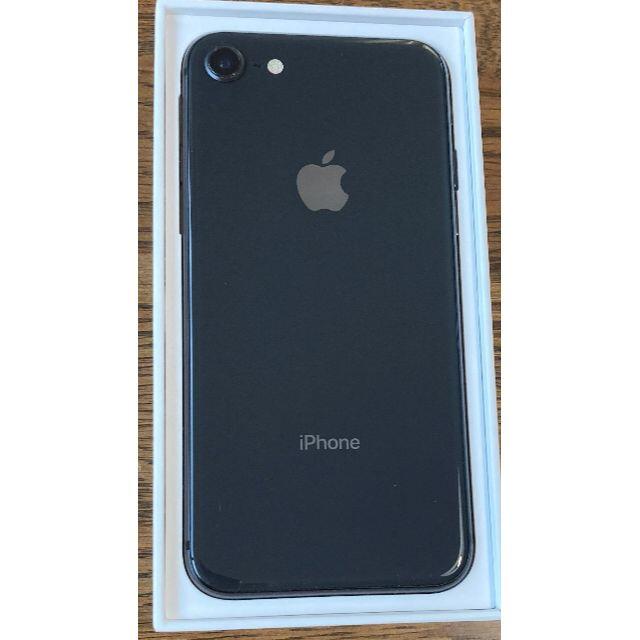 希少 黒入荷！ 【美品】iPhone 8 スペースグレイ- メルカリ 256