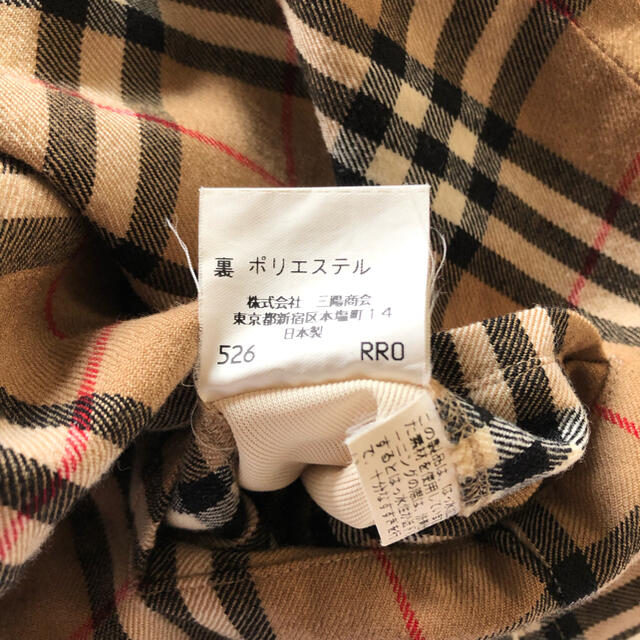 BURBERRY - 極美品⭐️バーバリーズ ノバチェック ベージュ スラックス