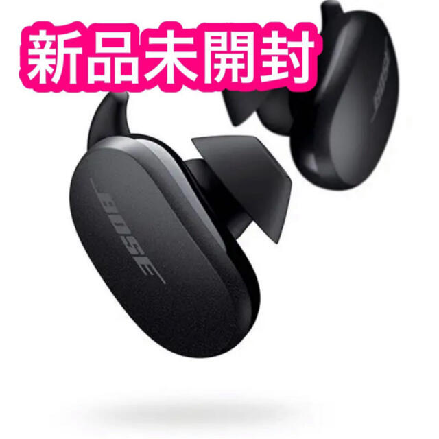 BOSE(ボーズ)のBose QuietComfort Earbuds  スマホ/家電/カメラのオーディオ機器(ヘッドフォン/イヤフォン)の商品写真