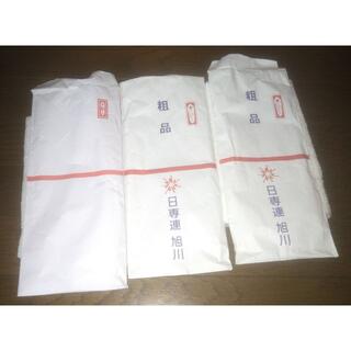 【新品未使用】白タオル　粗品タオル　3本セット(タオル/バス用品)
