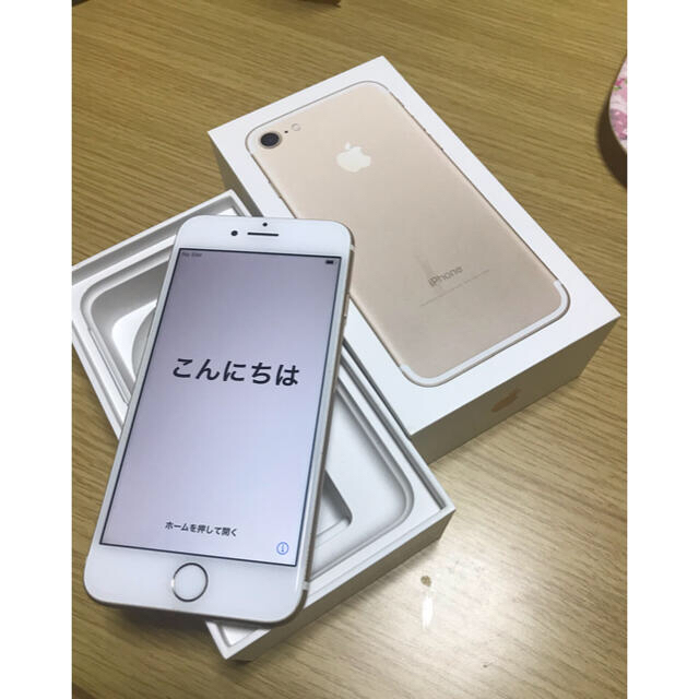 【美品】箱なしで500円引き　iPhone7 32 ゴールドスマートフォン本体