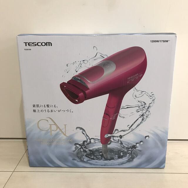 TESCOM コラーゲンイオン　ヘアードライヤー　TCD5100 ピンク