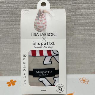 リサラーソン(Lisa Larson)のシュパット　リサラーソン ドロップ　M マイキーベージュ　Shupatto(エコバッグ)