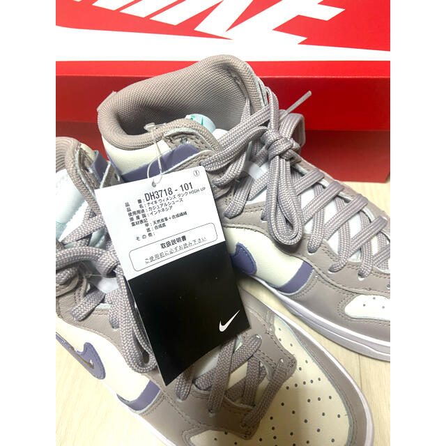 完売品 入手困難!NIKE ダンクハイレベル 24.5cm 【お取り寄せ】 36