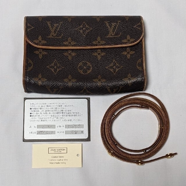 LOUIS VUITTON(ルイヴィトン)のルイヴィトン M92015 モノグラム ポシェットフロランティーヌ ポーチ メンズのバッグ(ウエストポーチ)の商品写真