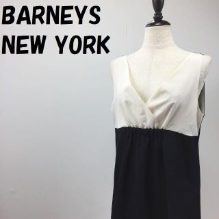 バーニーズニューヨーク(BARNEYS NEW YORK)の【人気】バーニーズ ニューヨーク バイカラー ノースリーブワンピース (ひざ丈ワンピース)